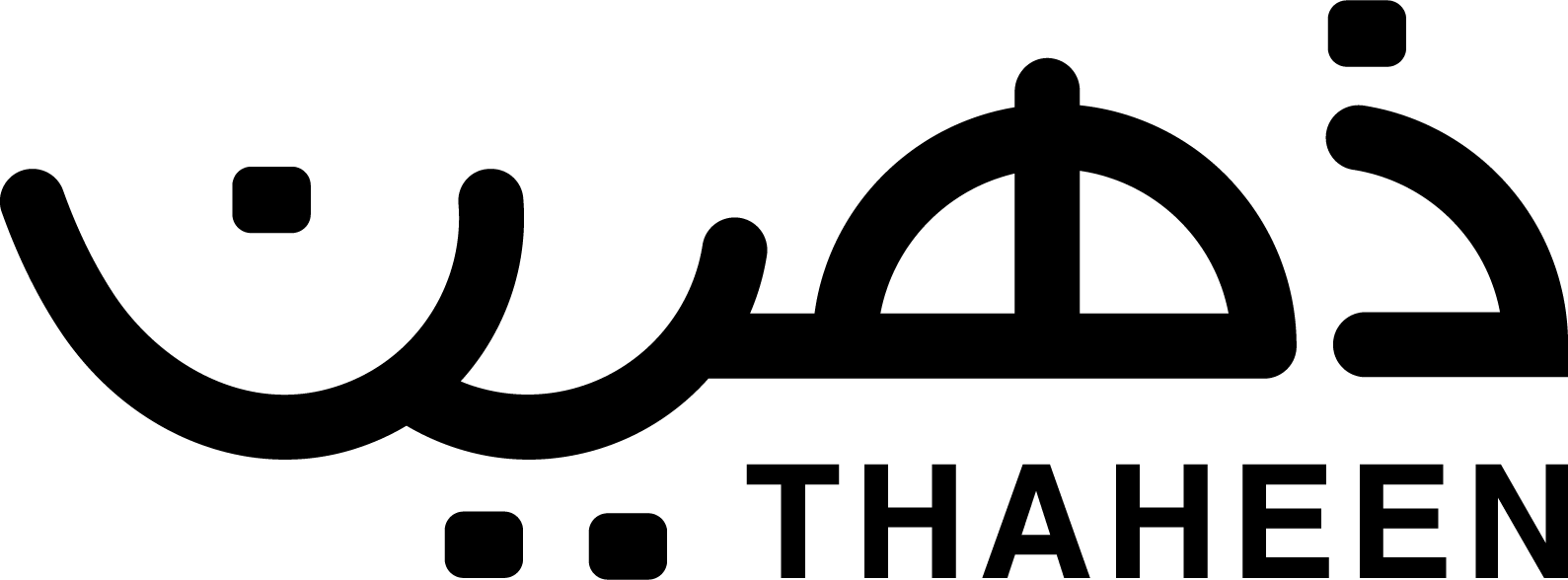 منصة ذهين للتدريب الذكي